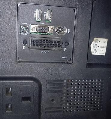 internetli televizorlar: İşlənmiş Televizor Philips 32" — 7