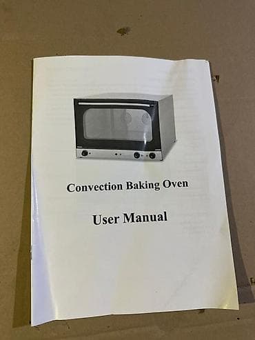 Elektrik soba, Çörək, Şirniyyət üçün, Pizza, 4 mərtəbəli, Yeni — 6
