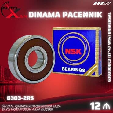 07 dinama: Salam Aleykum Dinama Pacennik Brend : Nsk Oem Kod : 37334-37400 — 1