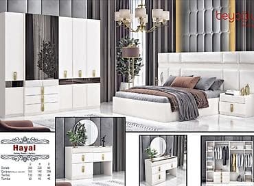 Yataq otağı dəstləri: İkinəfərlik çarpayı, Dolab, Tumba, Termo, Yeni — 1