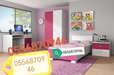 Uşaq və gənc otağı üçün dəstlər lalafo.az -da Uşaq və gənc otağı üçün dəstlər