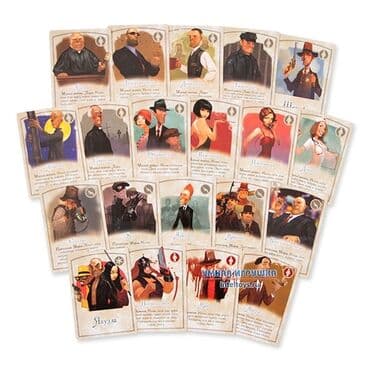 qaçış aparatı lalafo: Mafiya Kart Oyunları Oyun növbə ilə bir-birini əvəz edən gündüz və — 3