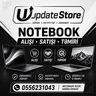 ремонт apple: UPDATESTORE – Notebook alışı, satışı və təmiri Xidmətlər: - Yeni və — 1