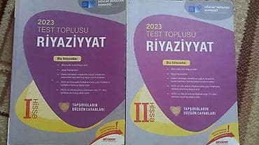 Azərbaycan dili Testlər 11-ci sinif, DİM, 1-ci hissə, 2023 il — 2