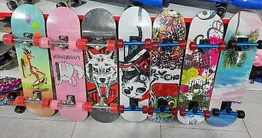 Skateboard Professional Skeyt Skeybord, Kaykay, Skeyt və at lalafo.az Skateboard Professional Skeyt Skeybord, Kaykay, Skeyt və