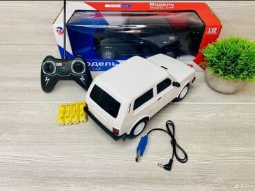 sleepy 4 nomre qiymeti: ● Oyuncaq Maşin Niva ● Zariyatqa ile işleyir ● Pultla idare olunur ● — 10