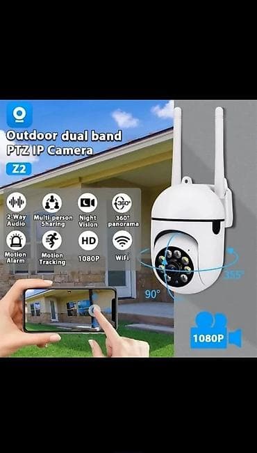 foto cərcivə: Wi‑Fi PTZ IP Təhlükəsizlik Kamerası – açıq/küçə üçün Xüsusiyyətlər: - — 2