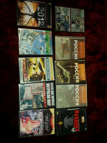 крем прикатен цена в москве: Продаю книги и диски с фильмами на русском и английском языках.Книги — 8