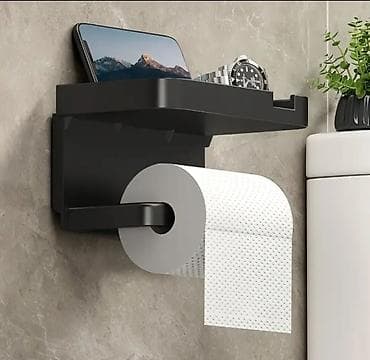 cən 2 ton: Yeni, Hamam rəfi, Düz, Çin — 1