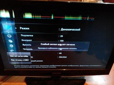 samsung wifi tv 82 ekran: İşlənmiş Televizor Samsung LED ekran 32" Ünvandan götürmə — 1