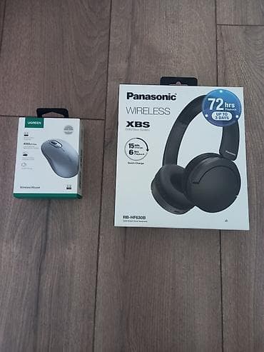 bluetooth qulaqciqlar: Panasonic RB-HF630B simsiz qulaqcıq + UGREEN simsiz kompüter siçanı — 1