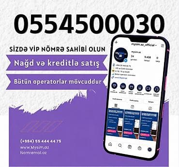 VIP nömrələr – bütün operatorlar Xüsusi seçilmiş VIP və Gold mobil — 1