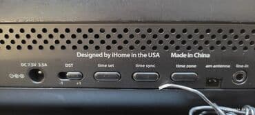 Opel: IHOME MICRO MUSİQİ MƏRKƏZİ ƏLA VƏZIYYƏTDƏDIR IPOD AUX RADIO, SES — 7