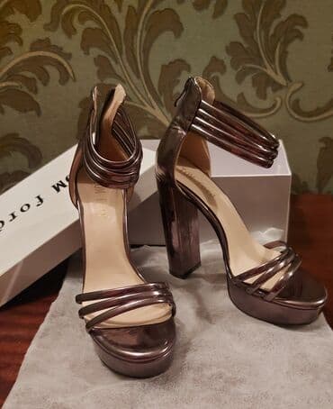 Ölçü: 38, rəng - Gümüşü, Yeni