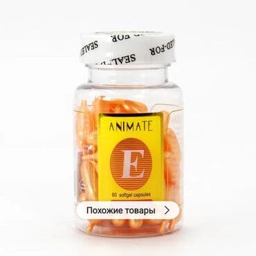 bmw 3 серия 318d mt: E vitamini 
üz yağı — 8