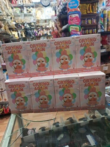 funko pop az: Pop-Mart tərəfindən "Biginto Energy" seriyasından sirli qutu fiqur — 7