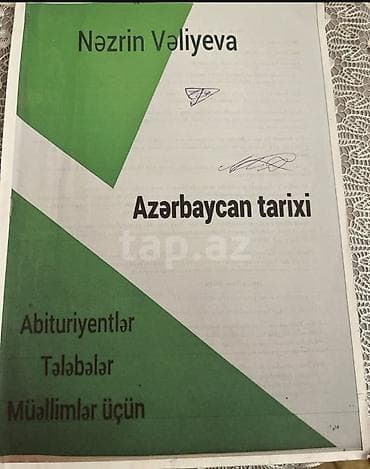 3d printer azerbaycan: Azərbaycan Tarixi 11-ci sinif, Pulsuz çatdırılma — 1