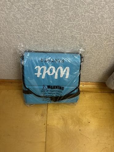 Pledlər: Rəng - Mavi Yataq örtüyü — 1