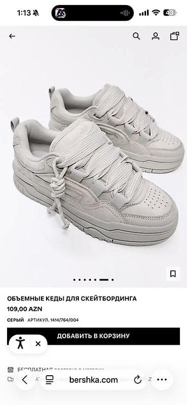 boz krosovkalar qadın üçün: Bershka, Ölçü: 37, rəng - Boz, Yeni — 8