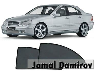 mercedes tursik: Mercedes w203 ücün yan pərdələr 🚙🚒 ünvana və bölgələrə ödənişli — 1