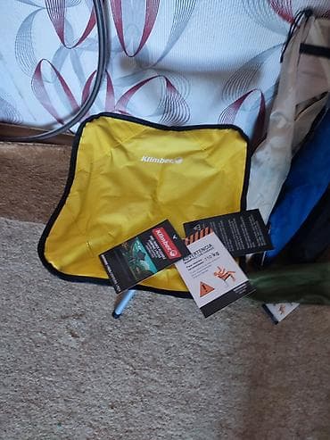 nikel boru: Plyaj, piknik stulu, Metal — 3