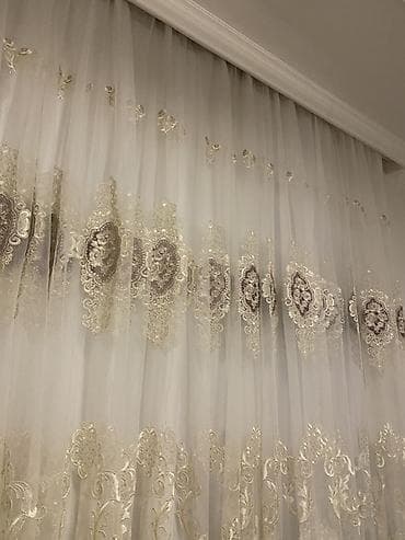 İşlənmiş, Pərdə, rəng - Bej