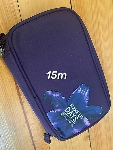 oriflame canta: Yves Rocher kosmetik çantaları dəsti - Bənövşəyi “Make Up Days” — 2
