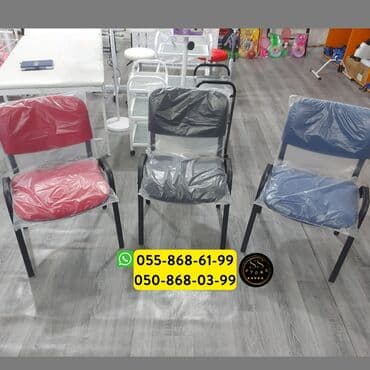 topdan saat: Ofislərin,Kursların,İş yerlərinin. istifadəsi üçün topdan qiymətə — 5