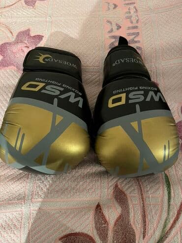 Перчатки: Boks əlcəkləri döyüş idman növləri üçün nəzərdə tutulub. Əlcəklər qara — 1