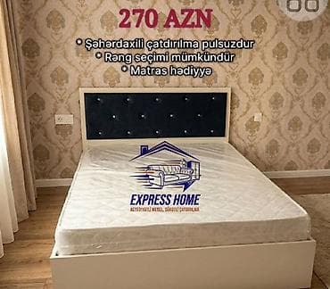 ortopedik matras sumqayit: Məhsul: İki nəfərlik çarpayı (matras daxildir) Xüsusiyyətlər: - — 9