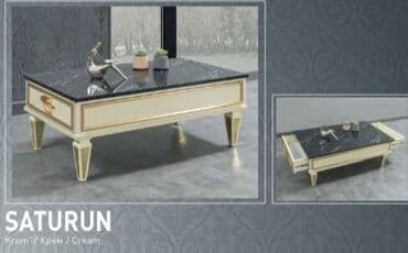 Кухонные принадлежности: Новый — 1