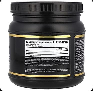 bas gitara: Məhsul: California Gold Nutrition SPORT – Creatine Monohydrate tozu - — 2