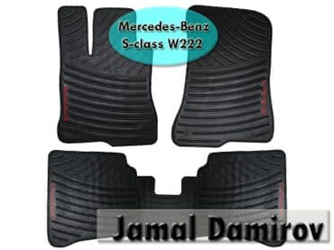 mersedes ayaqalti: Mercedes Benz S-Class W222 üçün silikon ayaqaltilar. Силиконовые — 1
