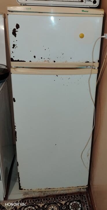 2 qapılı Dnepr Soyuducu Satılır, rəng - Ağ lalafo.az -da 2 qapılı Dnepr Soyuducu Satılır, rəng - Ağ