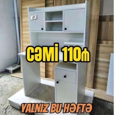 şuşə stol: Kompüter masası, Yeni, Açılmayan, Laminat, Dördbucaq masa — 1