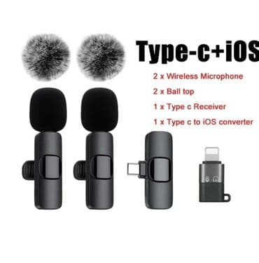 boya mikrafon: Simsiz (Bluetooth) Mikrofon — 1