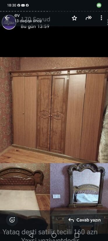 Kombinezonlar: Uşaq qışı gödəkçəsi - Model: kapüşonlu, ön hissəsi tam fermuarlı - — 1