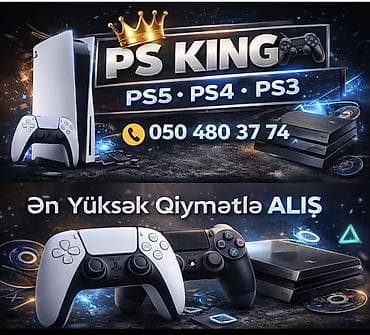 ocos coin: PS KING – PS5, PS4 və PS3 üçün alış xidməti - PlayStation 5 — 1