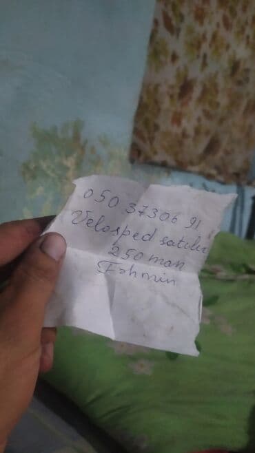 3d aboylarin qiymeti: Podval üçün Yeni Giriş qapısı 60x190 sm Glazok ilə, Zəmanətli, Pulsuz quraşdırma, Ünvandan götürmə, Pulsuz çatdırılma, Ödənişli çatdırılma — 10