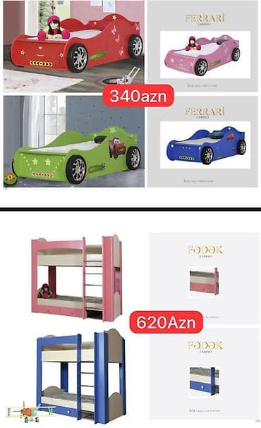 Uşaq çarpayıları – rəngli və funksional modellər Fabrik istehsalı