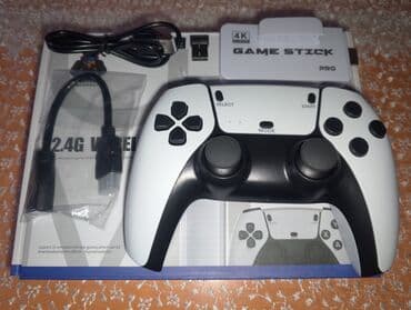 ps5 çanta: PlayStation 5 Modelində Game Stick Pro 4K İçində 20000+ Oyun var — 8