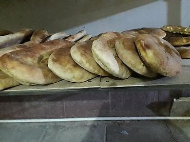 Kürə PEÇİNİN TİKLİŞİ