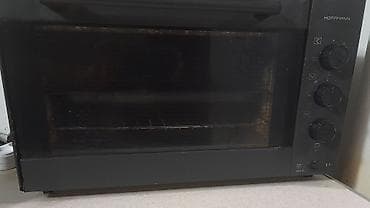 elektron soba: Elektrik sobası Stolüstü — 1