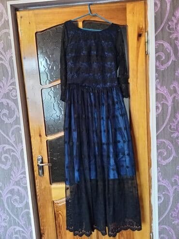 qadın ətir adları: Ziyafət donu, Maksi, S — 1