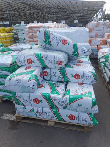 şitil: Torflar 250 litrlik rusiya usdehsali gullerin ekini şitillerin ekini — 9