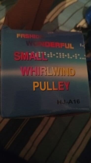 купить пенни борд: Məhsul: Small Whirlwind Pulley – ayaqqabıya taxılan təkərli “heel — 3