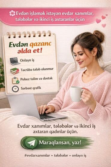 is elanlari bagca muellimi: Marketoloq tələb olunur, İstənilən yaş, Təcrübəsiz — 1