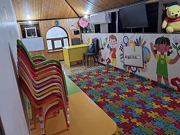 başdan hicama: Məktəbəqədər və ibtidai sinif hazırlığı, Rus dili, Qrup — 3