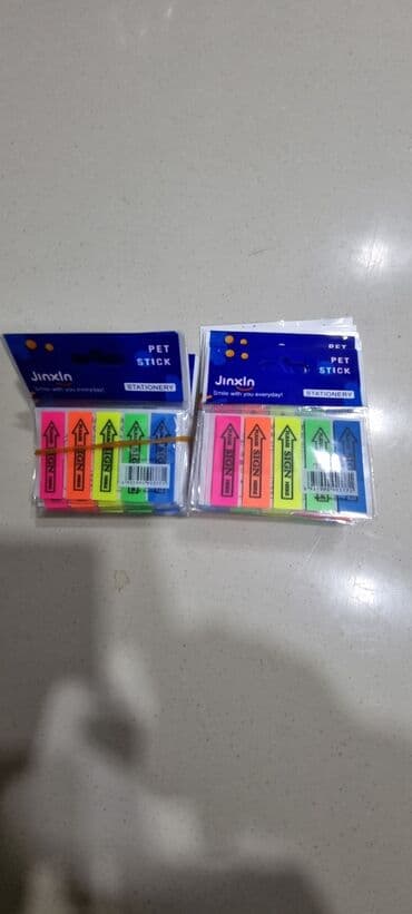 balı: Ofis ləvazimatları dəsti Məhsullar: - Qrafit karandaşlar, HB sərtlik — 5