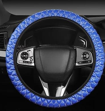 byd disk teker: Avtomobil sükan örtüyü – quilted dizayn - Material: süni dəri (PVC) — 3